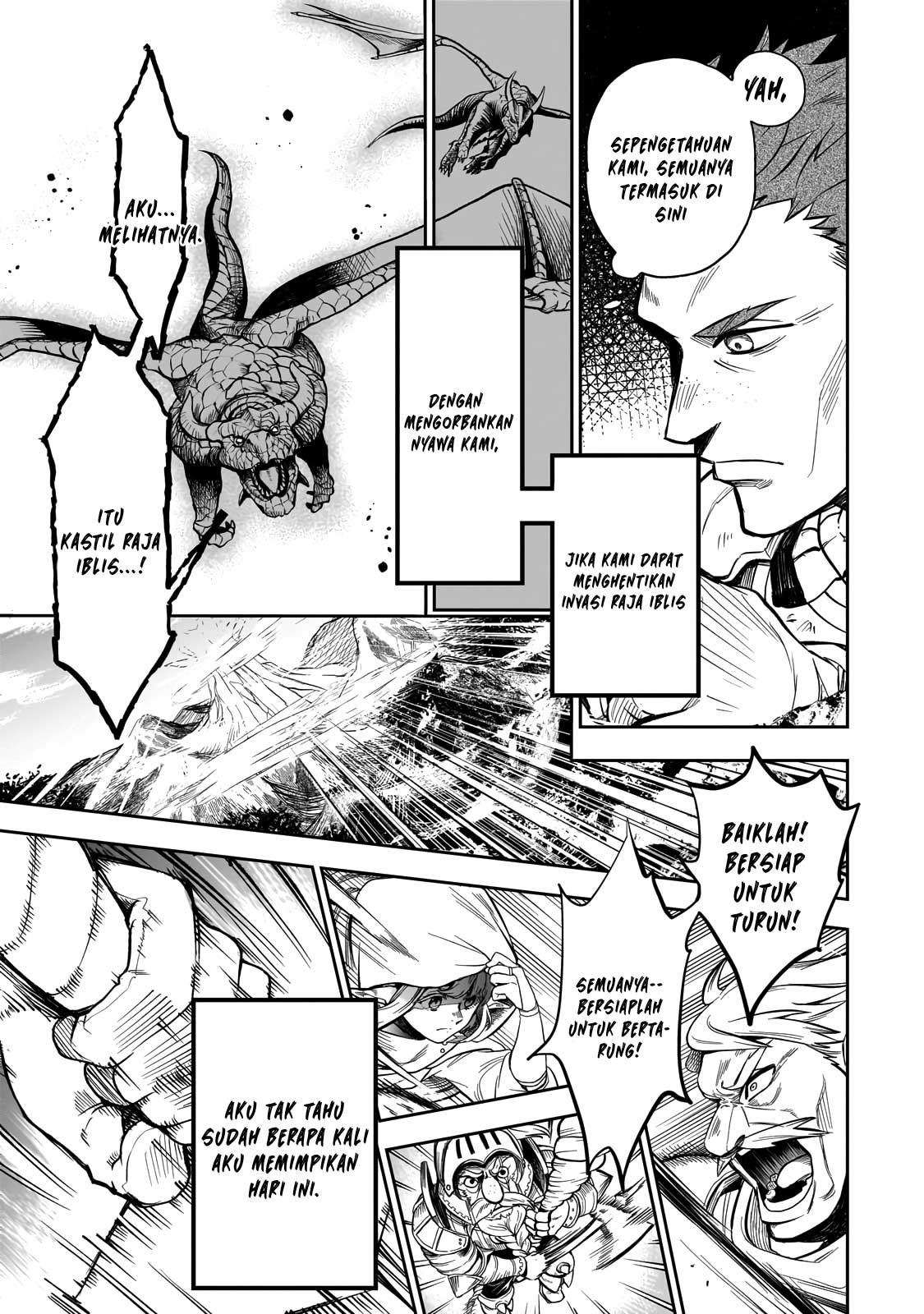 Dainana Maouji Jilbagias no Maou Keikokuki Pangeran Iblis Jilbagias 第35页