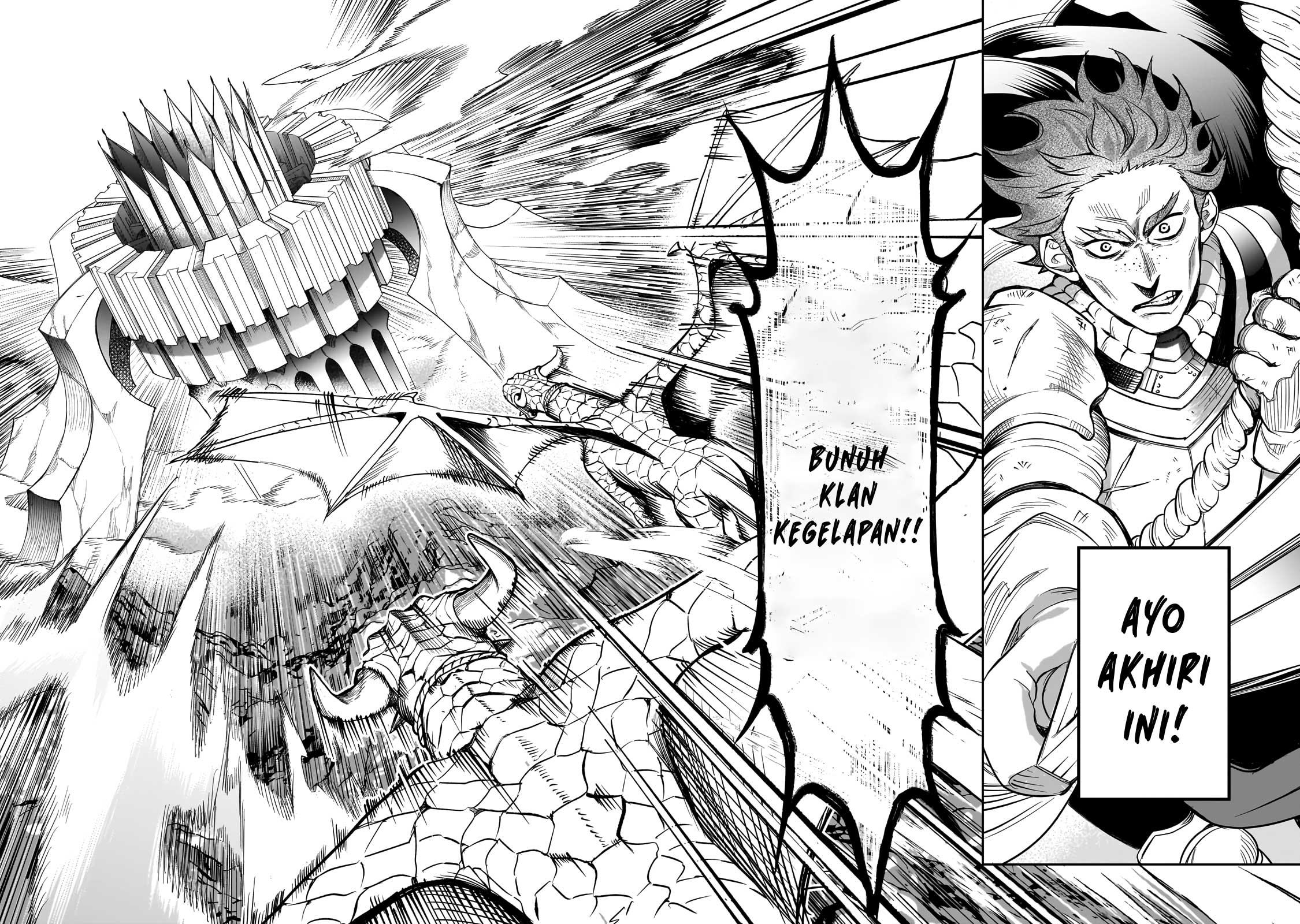 Dainana Maouji Jilbagias no Maou Keikokuki Pangeran Iblis Jilbagias 第36页
