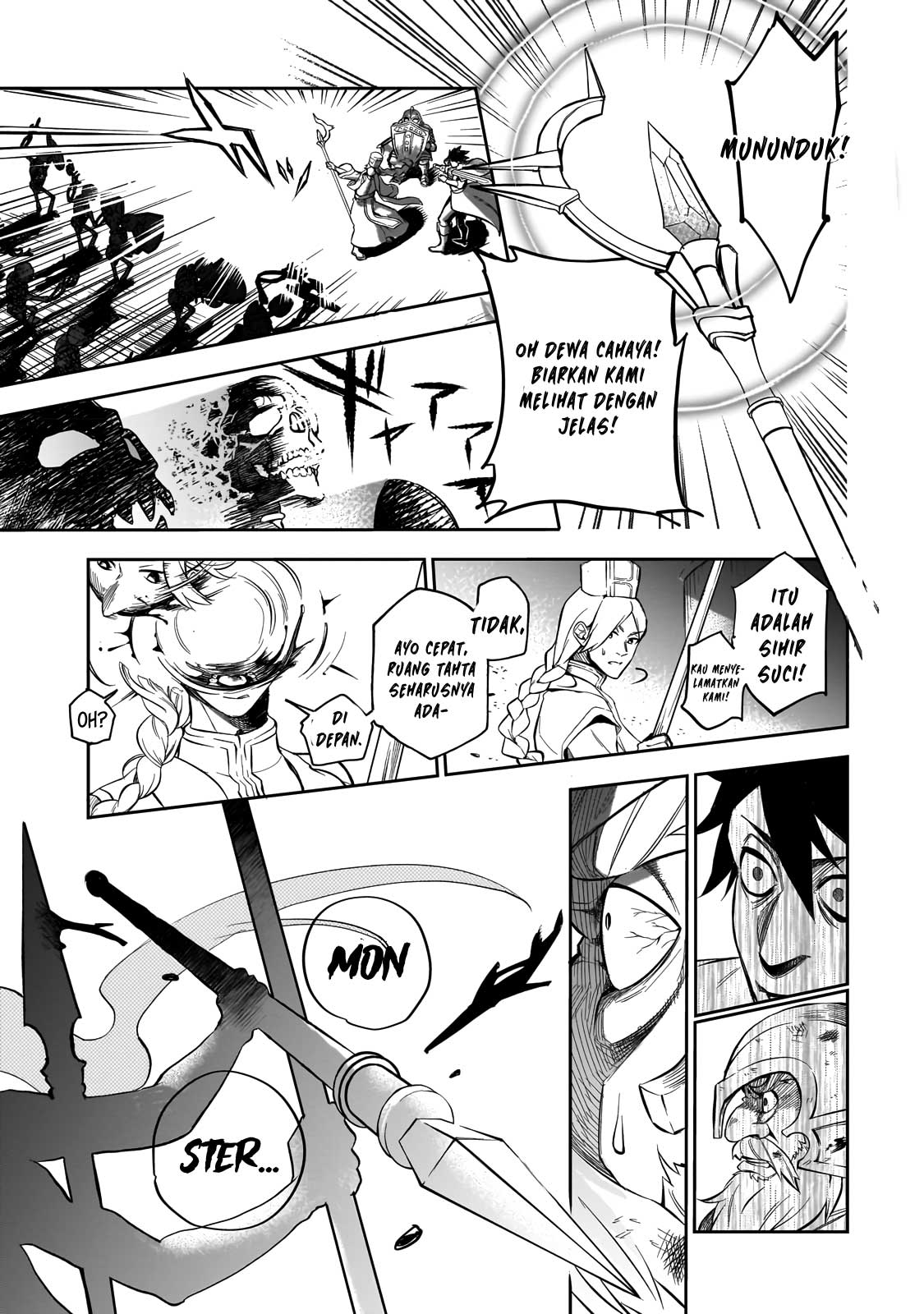 Dainana Maouji Jilbagias no Maou Keikokuki Pangeran Iblis Jilbagias 第38页