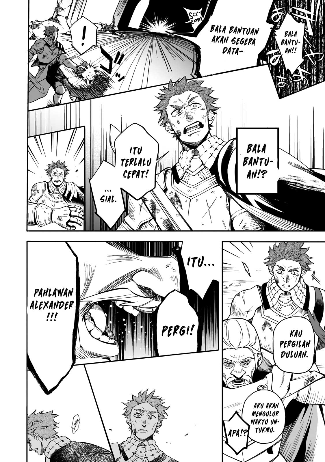 Dainana Maouji Jilbagias no Maou Keikokuki Pangeran Iblis Jilbagias 第39页
