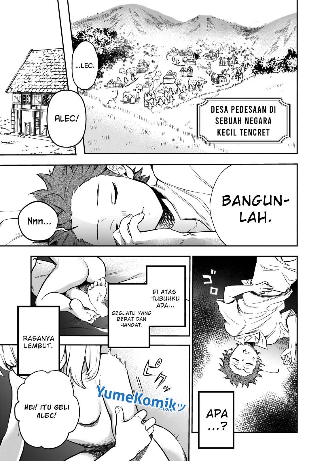 Dainana Maouji Jilbagias no Maou Keikokuki Pangeran Iblis Jilbagias 第5页