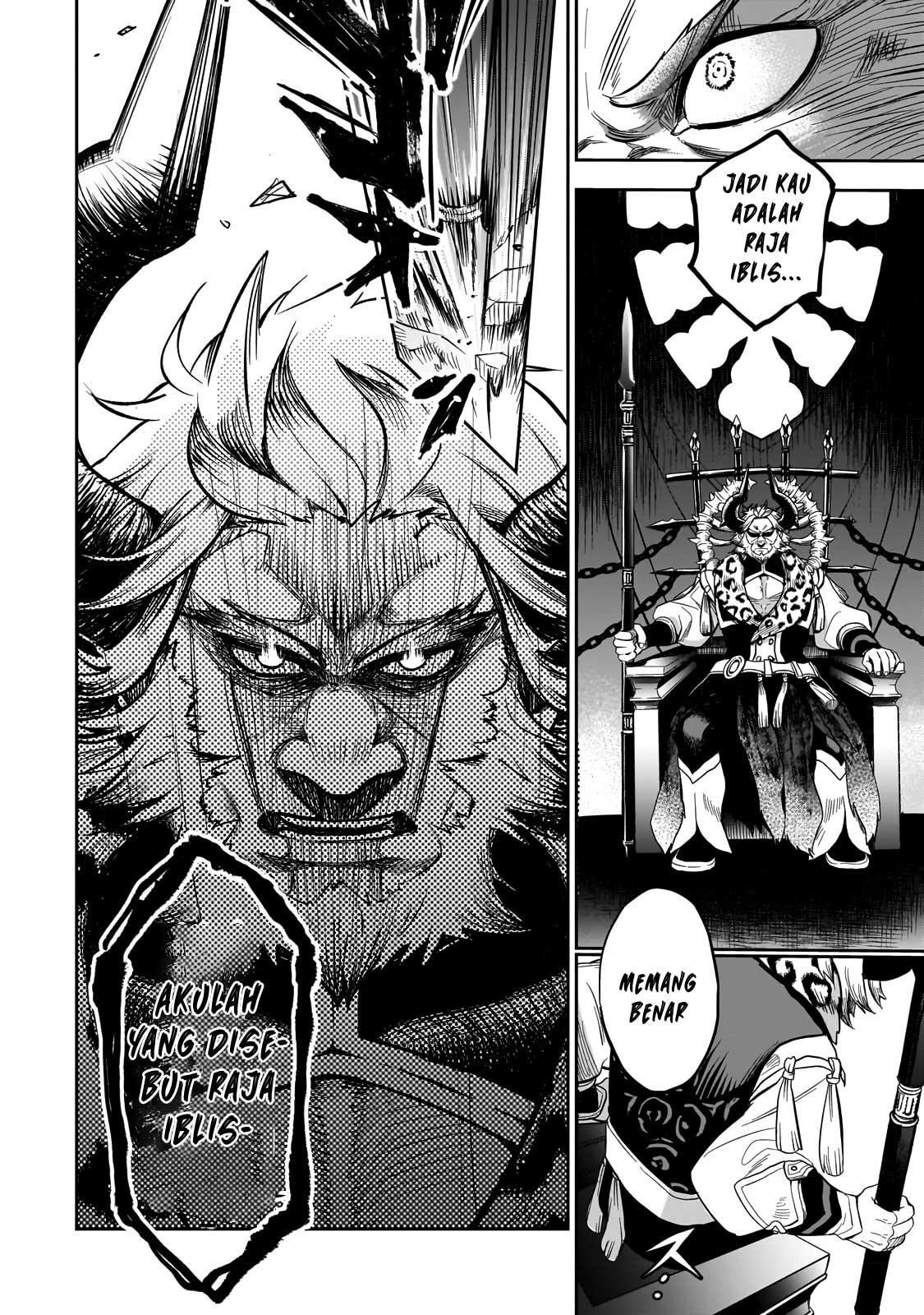 Dainana Maouji Jilbagias no Maou Keikokuki Pangeran Iblis Jilbagias 第41页