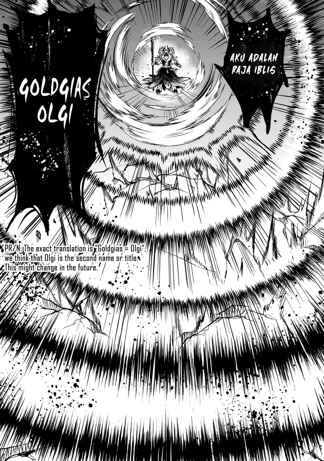 Dainana Maouji Jilbagias no Maou Keikokuki Pangeran Iblis Jilbagias 第42页