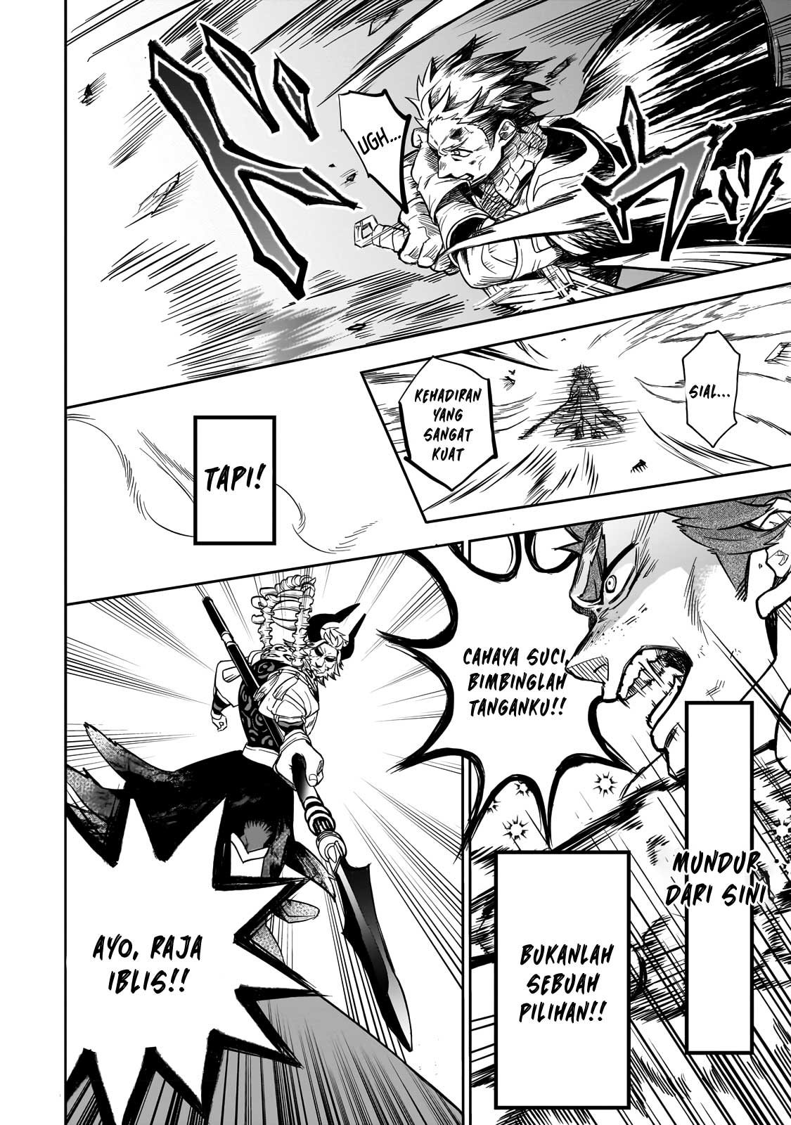 Dainana Maouji Jilbagias no Maou Keikokuki Pangeran Iblis Jilbagias 第43页
