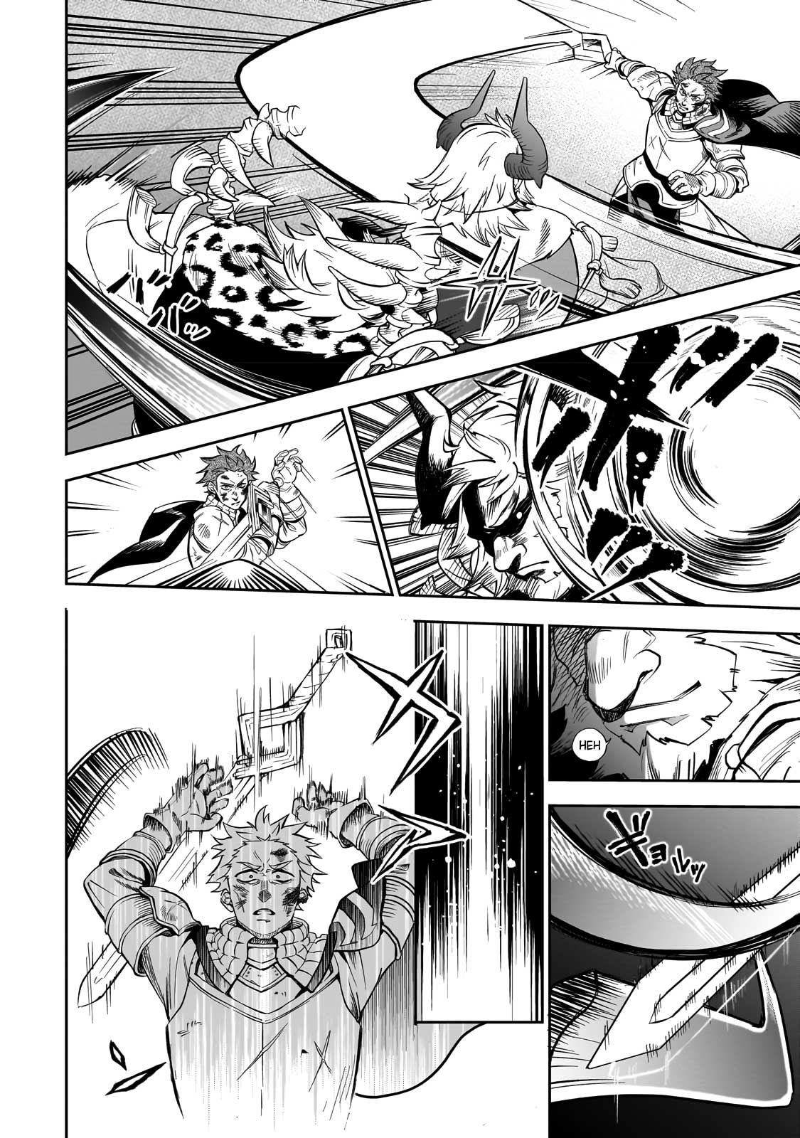 Dainana Maouji Jilbagias no Maou Keikokuki Pangeran Iblis Jilbagias 第45页