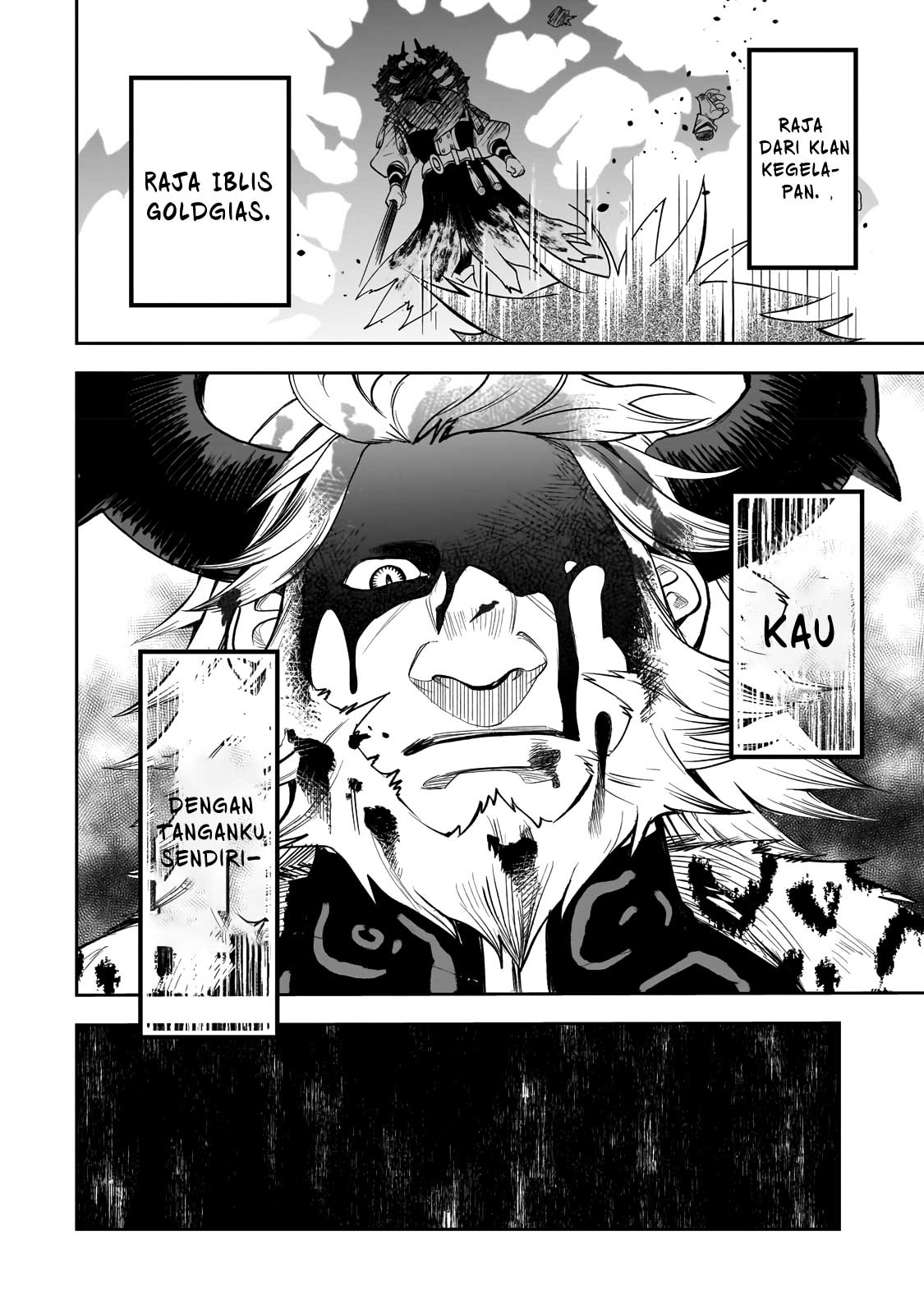 Dainana Maouji Jilbagias no Maou Keikokuki Pangeran Iblis Jilbagias 第51页