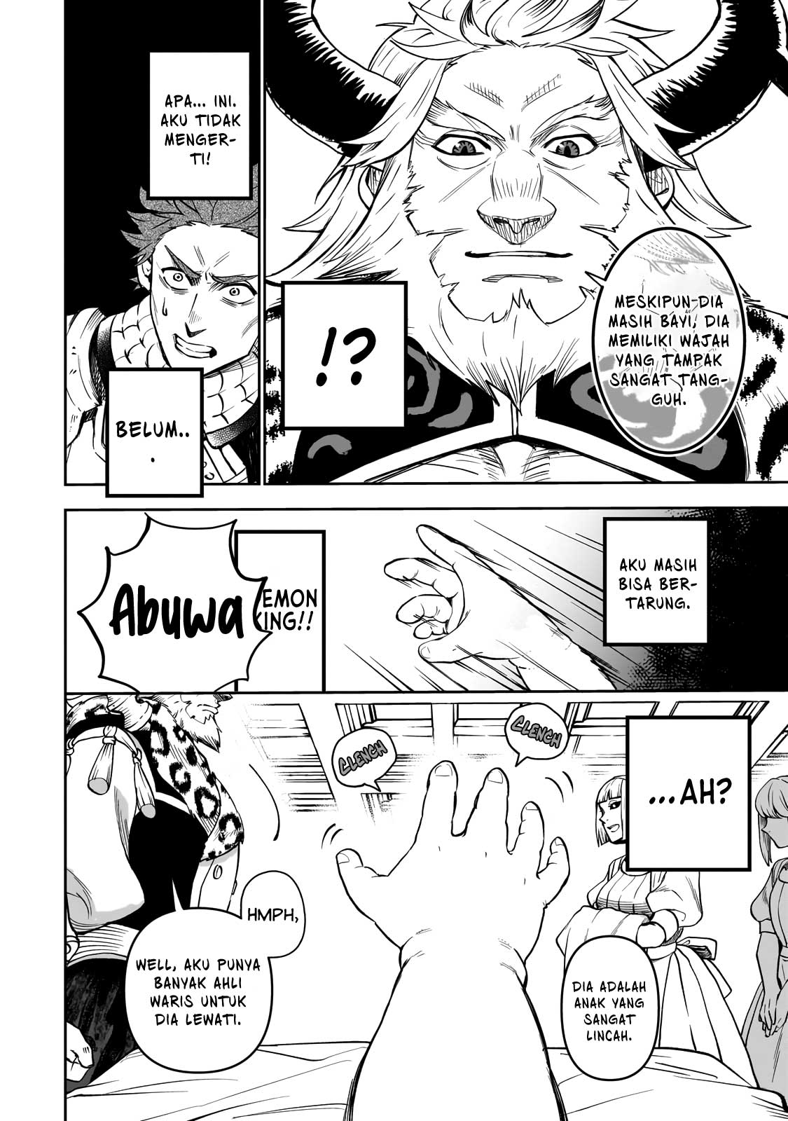 Dainana Maouji Jilbagias no Maou Keikokuki Pangeran Iblis Jilbagias 第53页