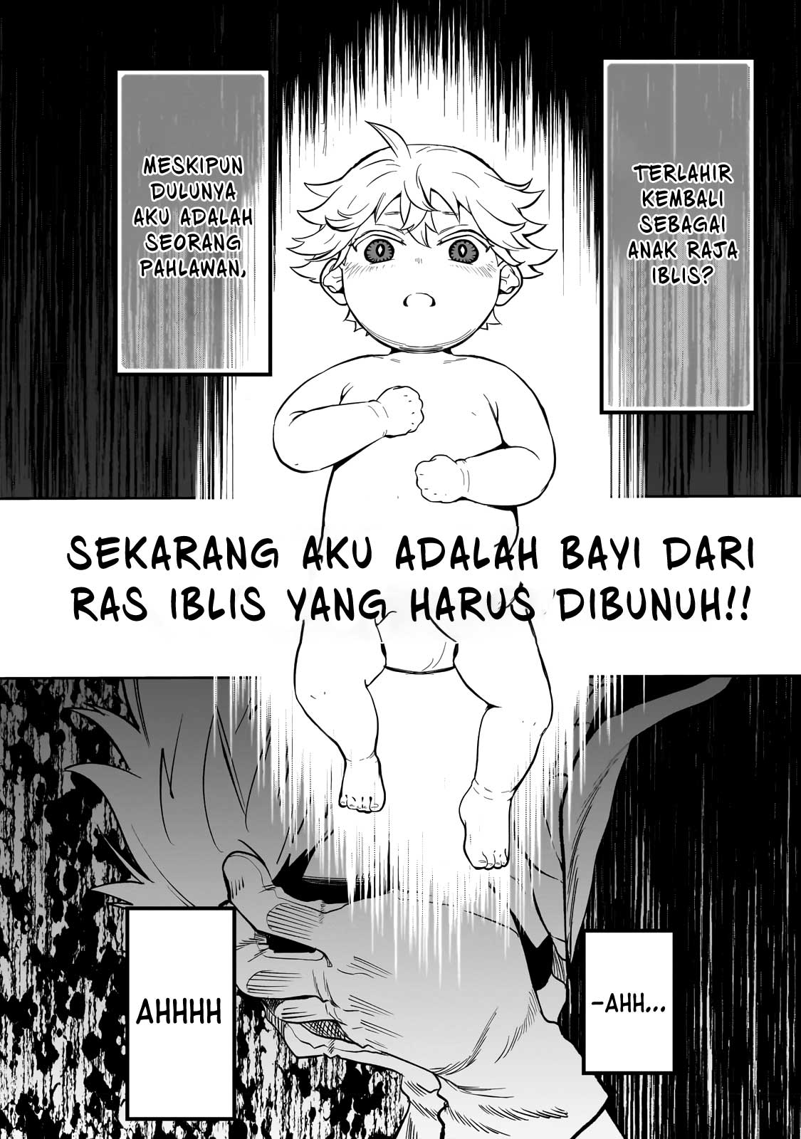 Dainana Maouji Jilbagias no Maou Keikokuki Pangeran Iblis Jilbagias 第55页