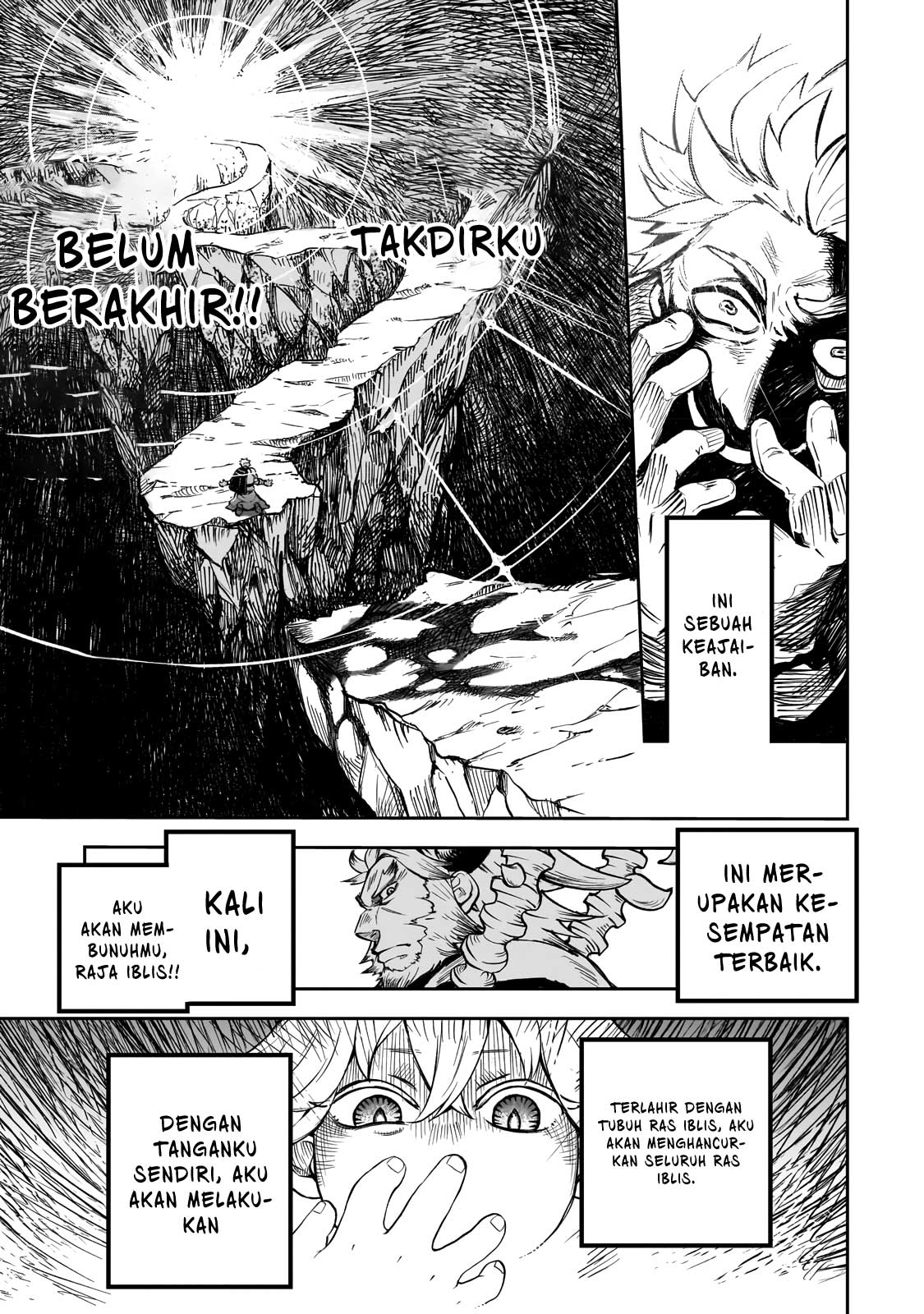 Dainana Maouji Jilbagias no Maou Keikokuki Pangeran Iblis Jilbagias 第56页