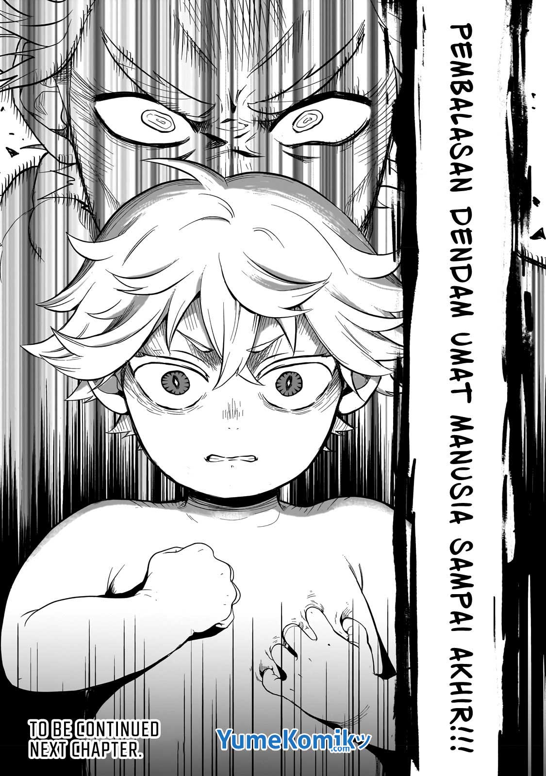 Dainana Maouji Jilbagias no Maou Keikokuki Pangeran Iblis Jilbagias 第57页