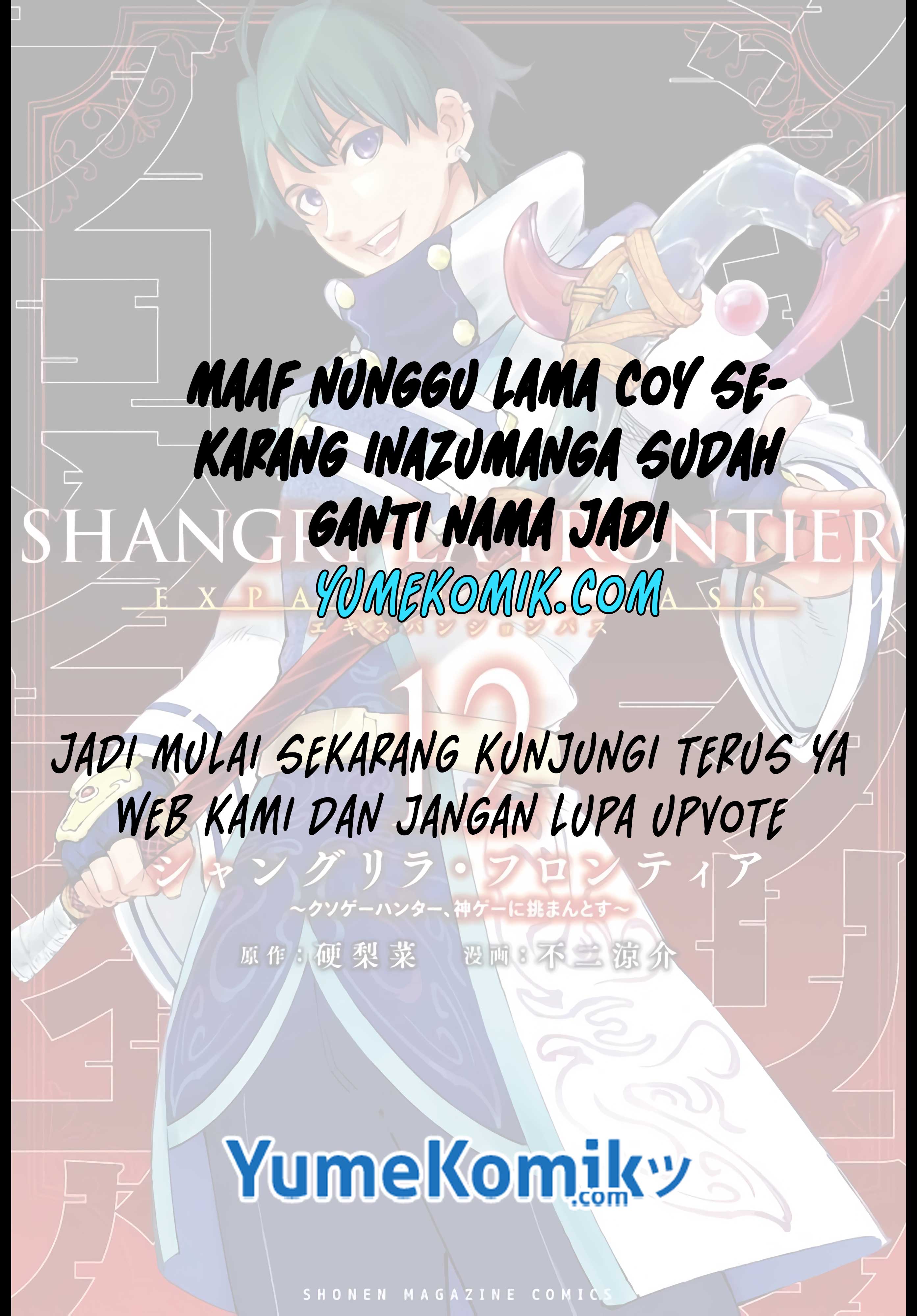 Dainana Maouji Jilbagias no Maou Keikokuki Pangeran Iblis Jilbagias 第58页
