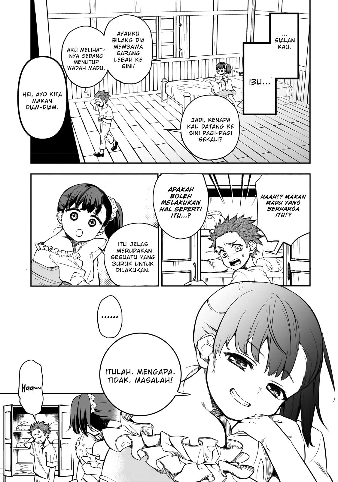 Dainana Maouji Jilbagias no Maou Keikokuki Pangeran Iblis Jilbagias 第7页