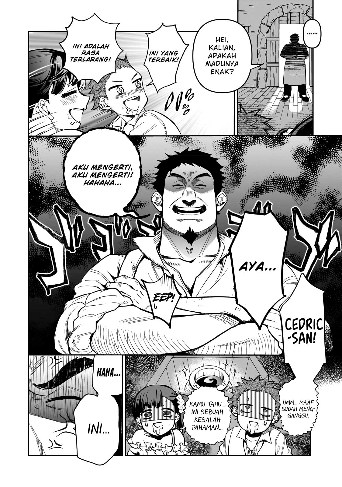 Dainana Maouji Jilbagias no Maou Keikokuki Pangeran Iblis Jilbagias 第10页