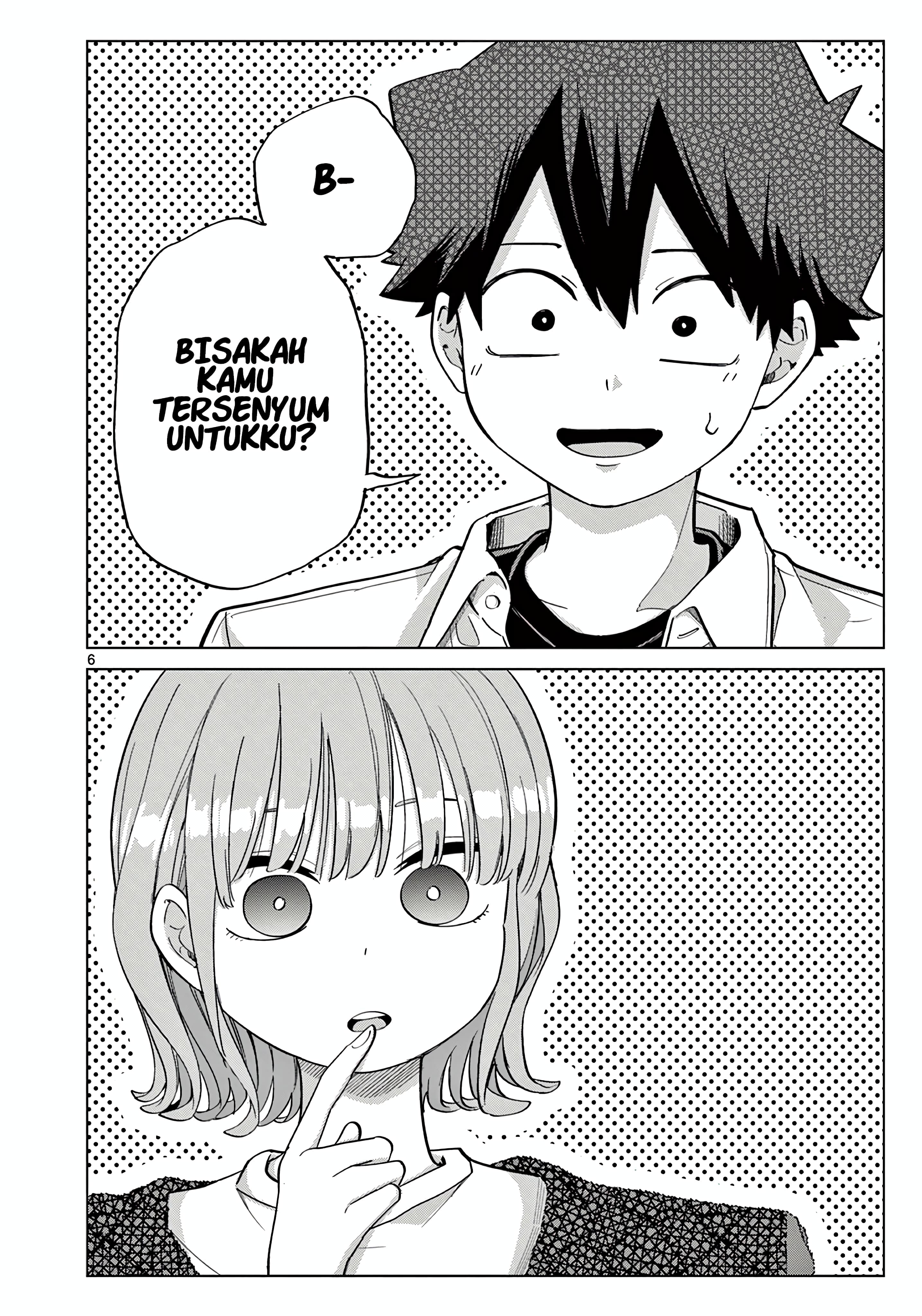 Koibami Shoujo Akhir pekan bersama semuanya (5) 第11页