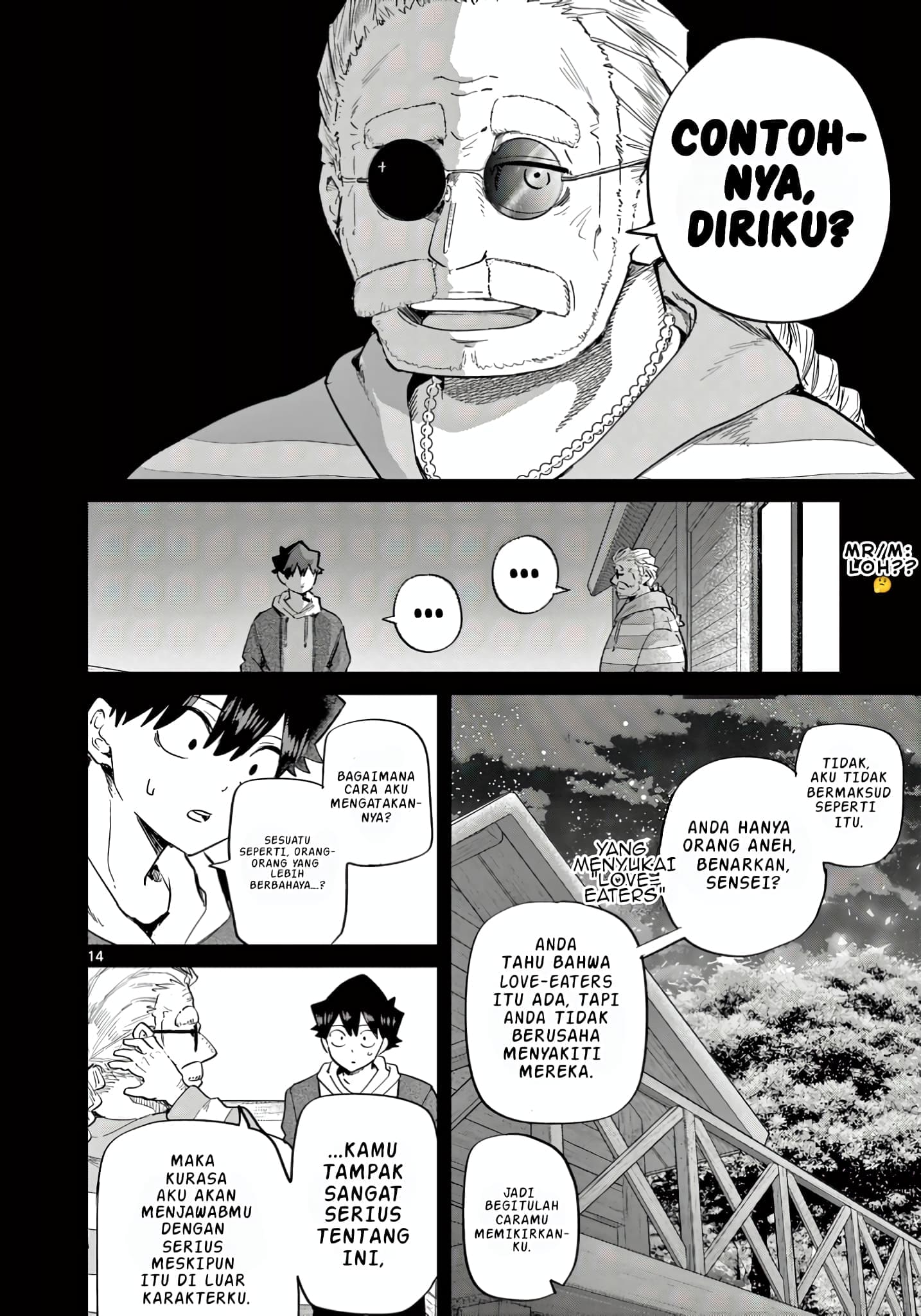 Koibami Shoujo Akhir pekan bersama semuanya (5) 第20页