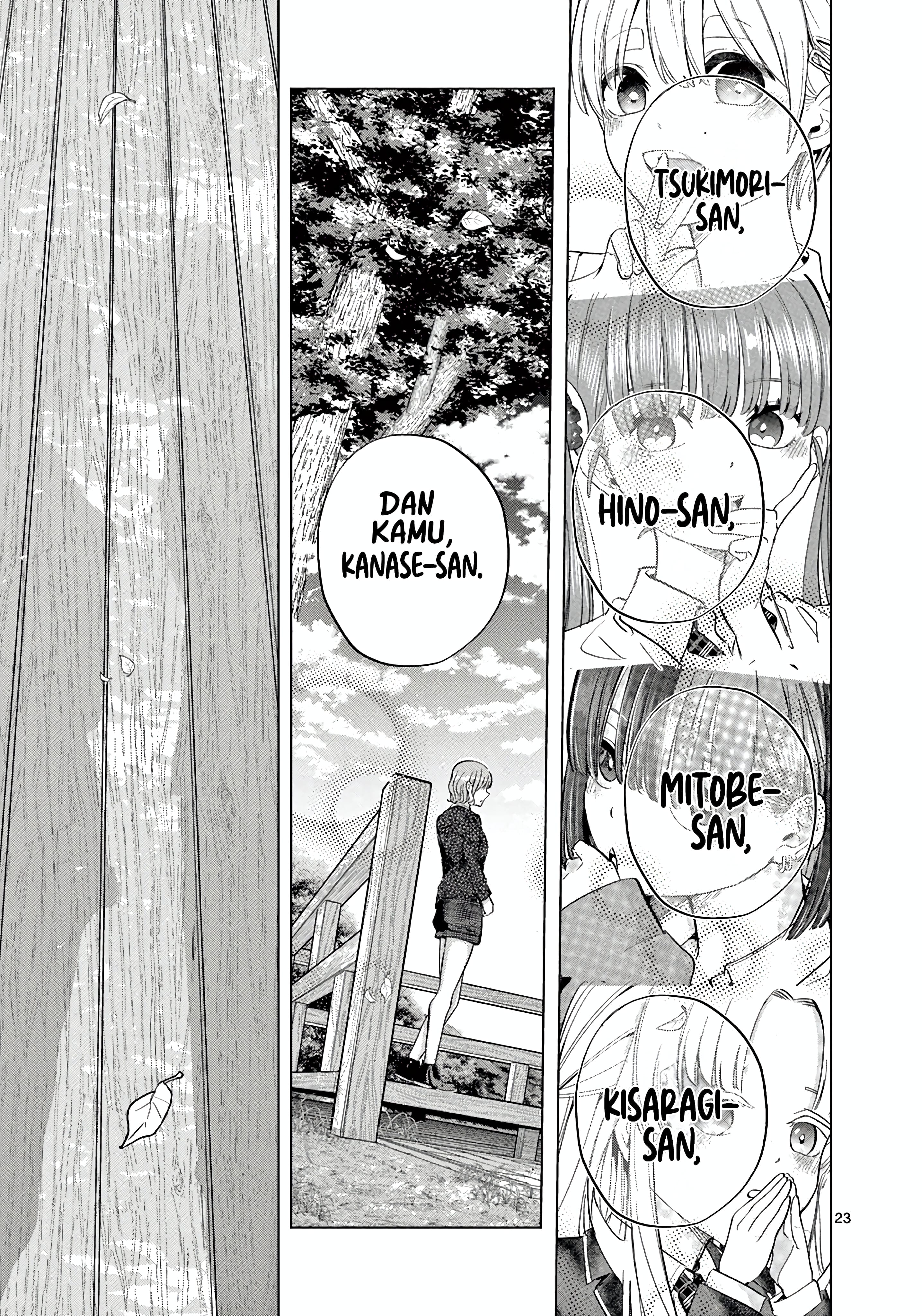Koibami Shoujo Akhir pekan bersama semuanya (5) 第29页