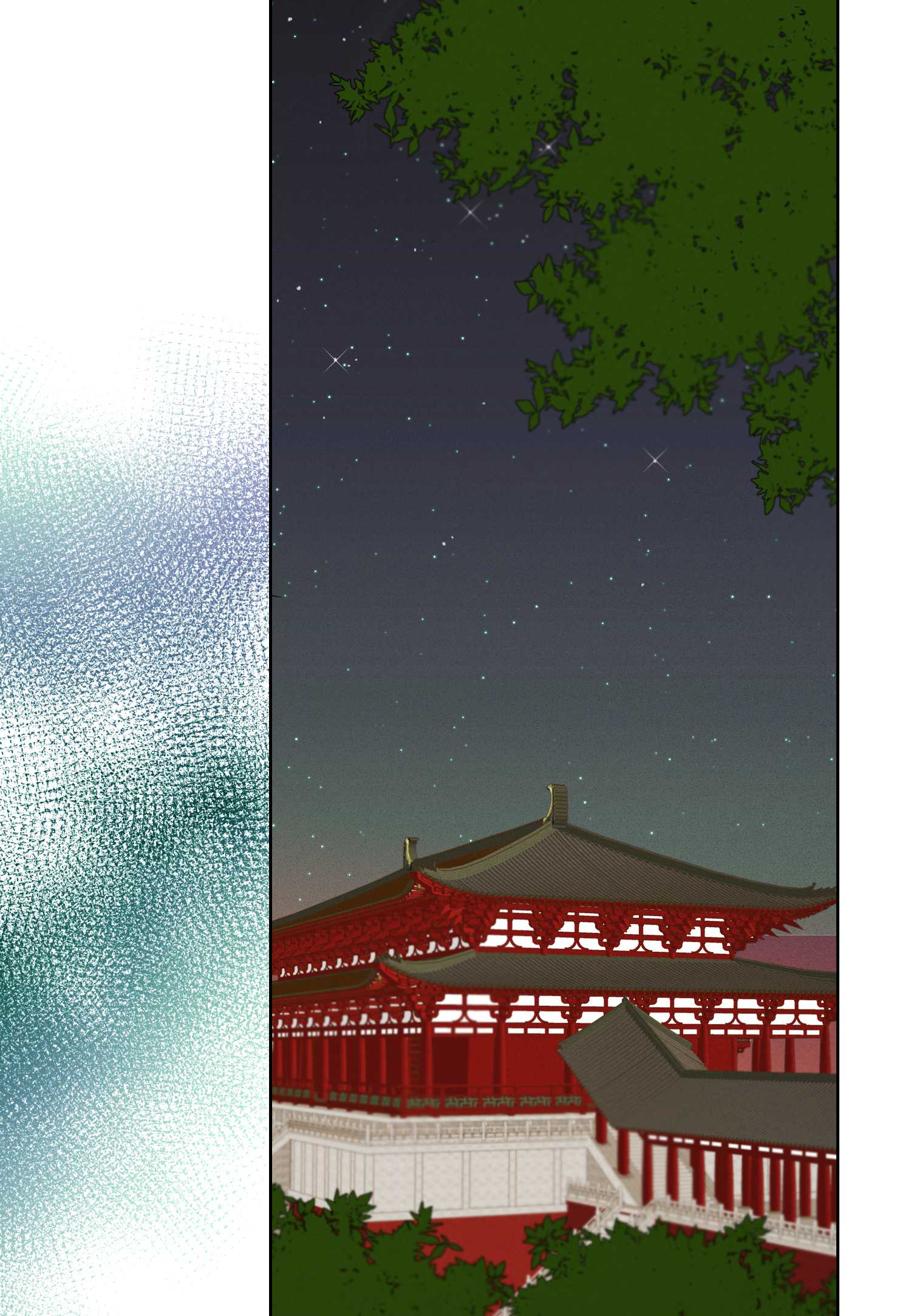 The Wicked Queen Vol. 1 Ch. 6 第13页