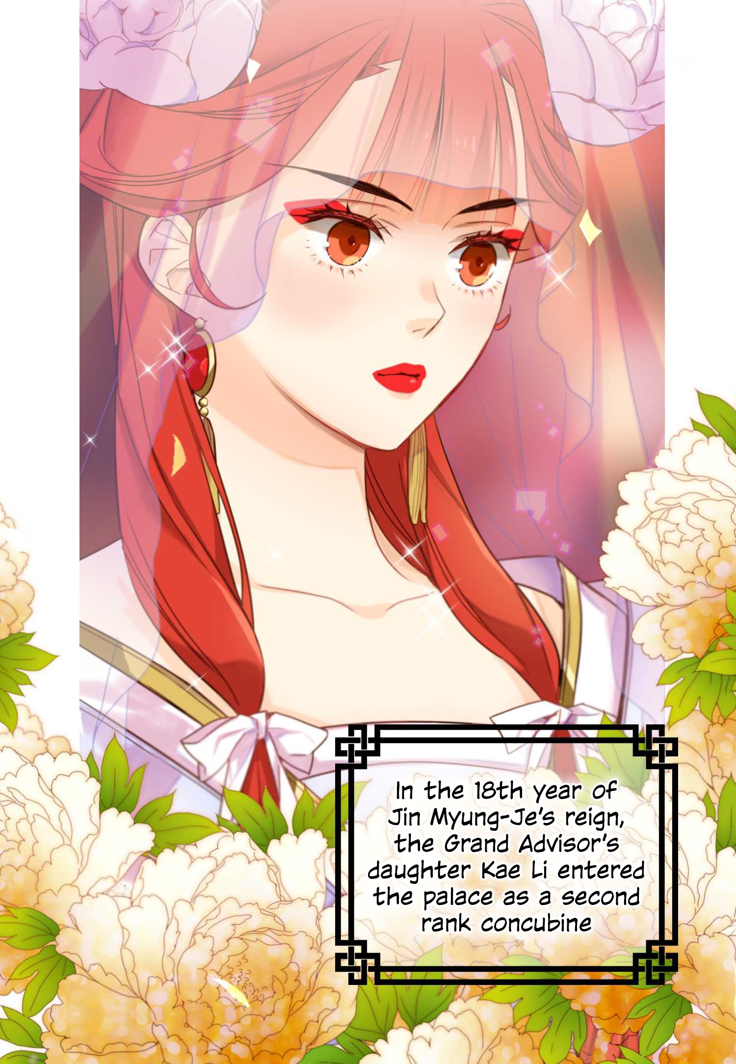 The Wicked Queen Vol. 1 Ch. 6 第22页