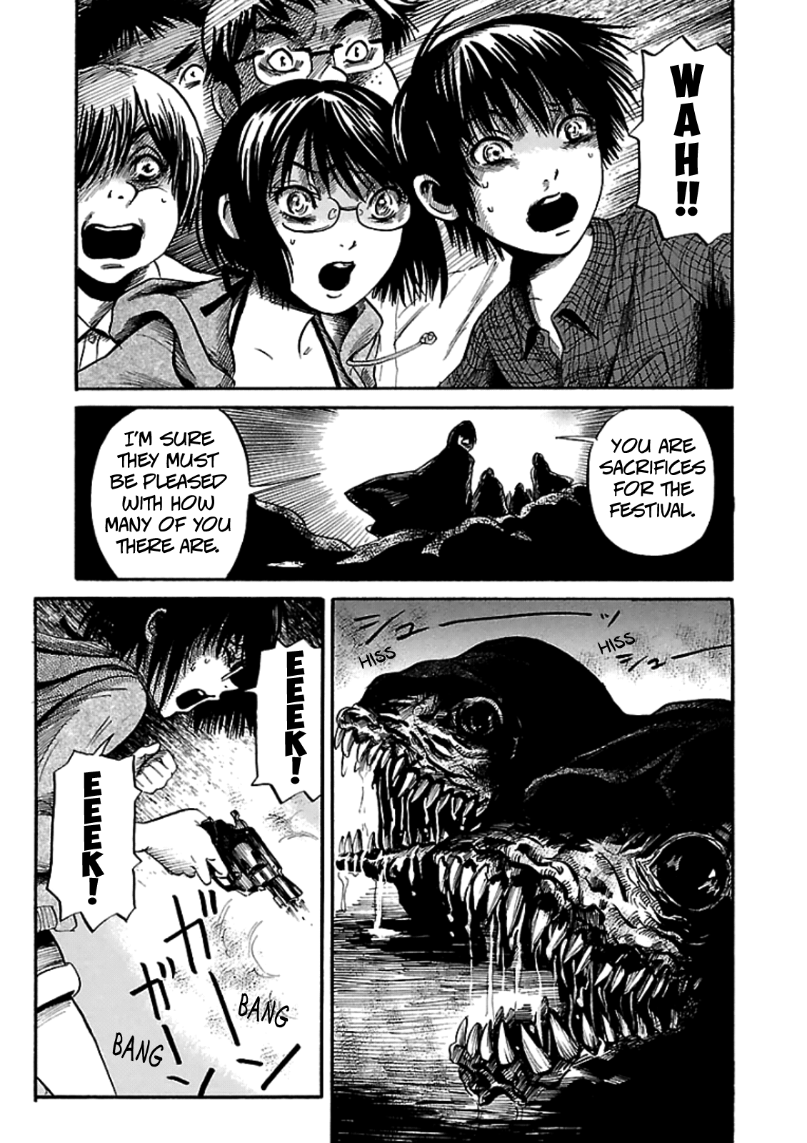 Shibito no Koe wo Kiku ga Yoi The Legend of Bateren Island 第17页