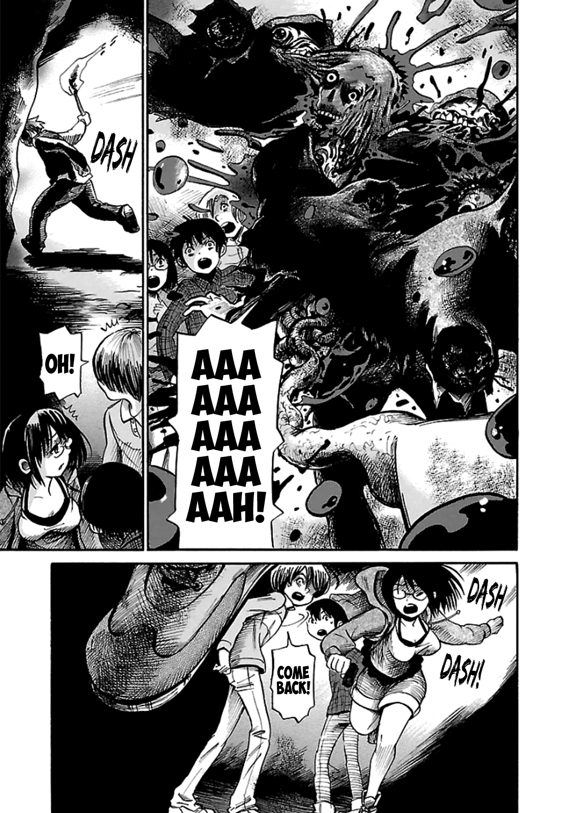 Shibito no Koe wo Kiku ga Yoi The Legend of Bateren Island 第19页