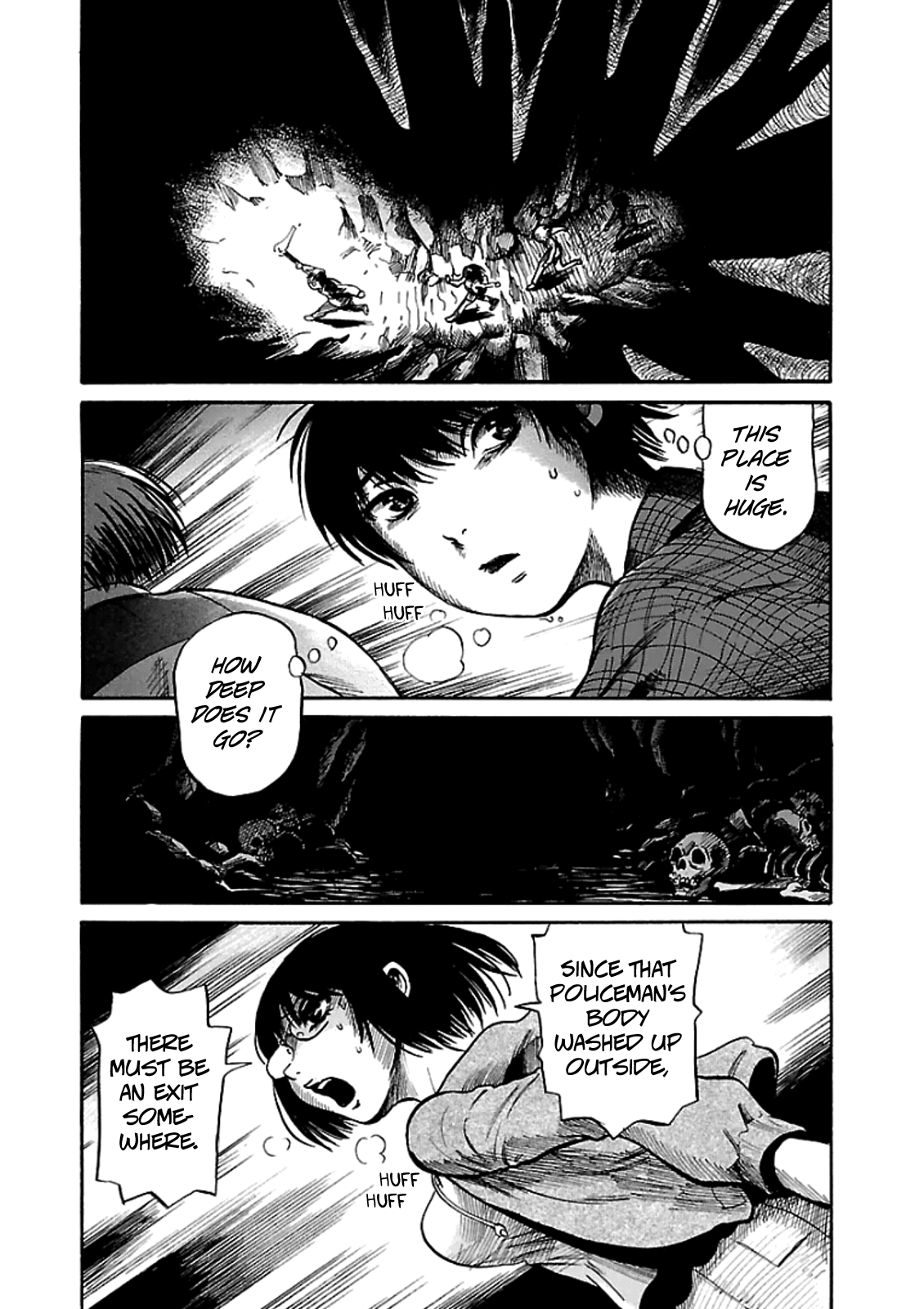 Shibito no Koe wo Kiku ga Yoi The Legend of Bateren Island 第20页
