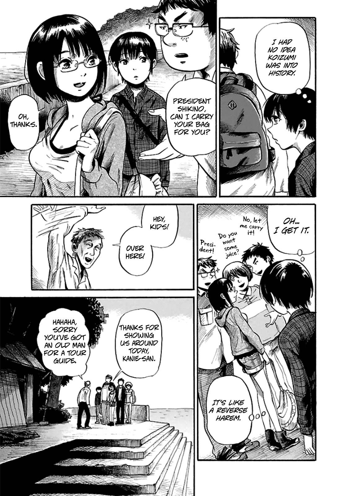 Shibito no Koe wo Kiku ga Yoi The Legend of Bateren Island 第3页