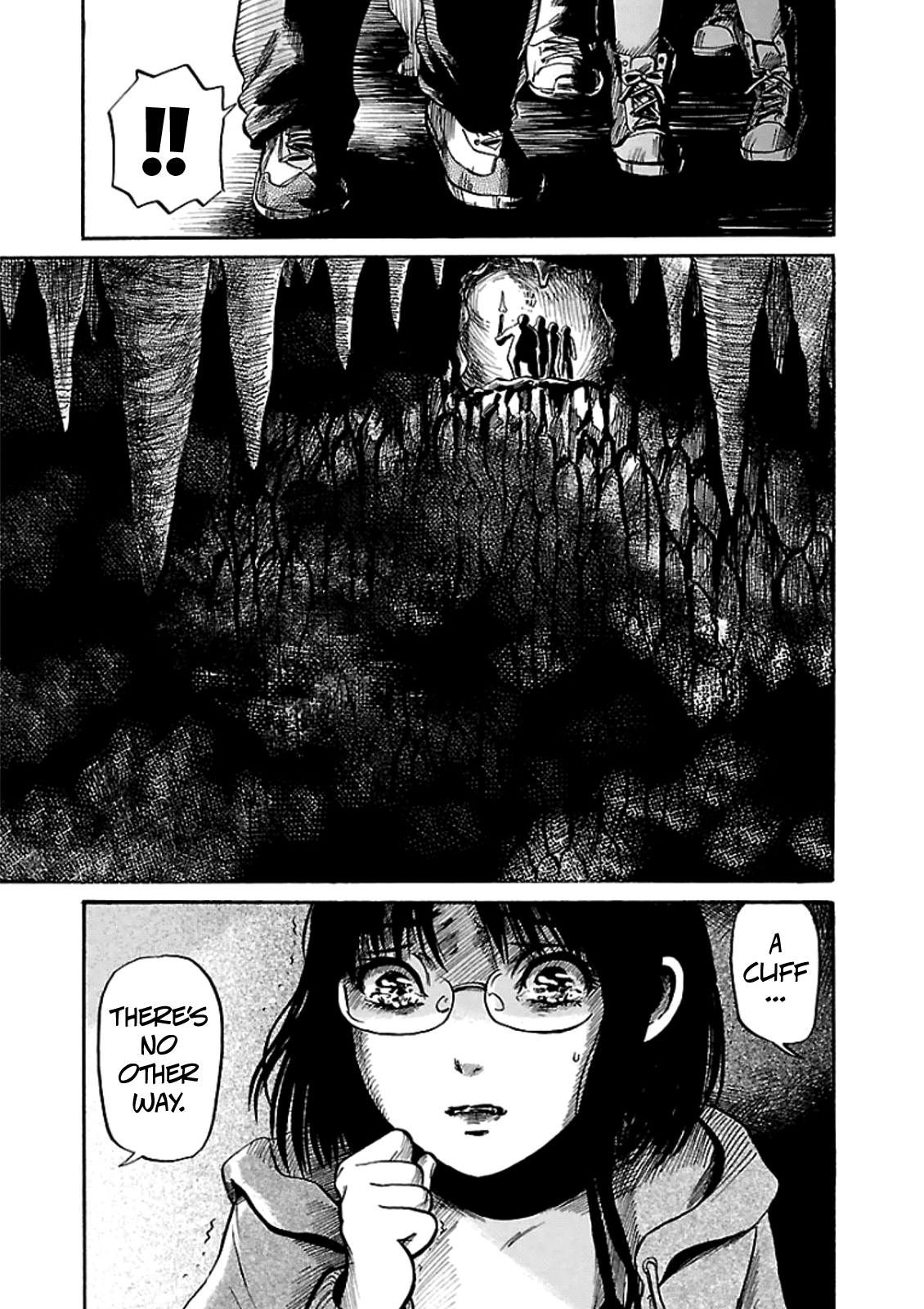 Shibito no Koe wo Kiku ga Yoi The Legend of Bateren Island 第21页