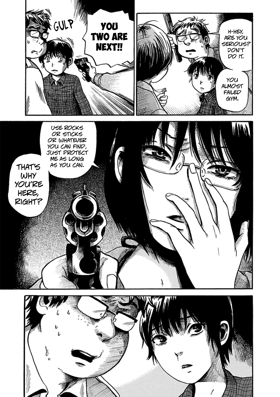 Shibito no Koe wo Kiku ga Yoi The Legend of Bateren Island 第23页