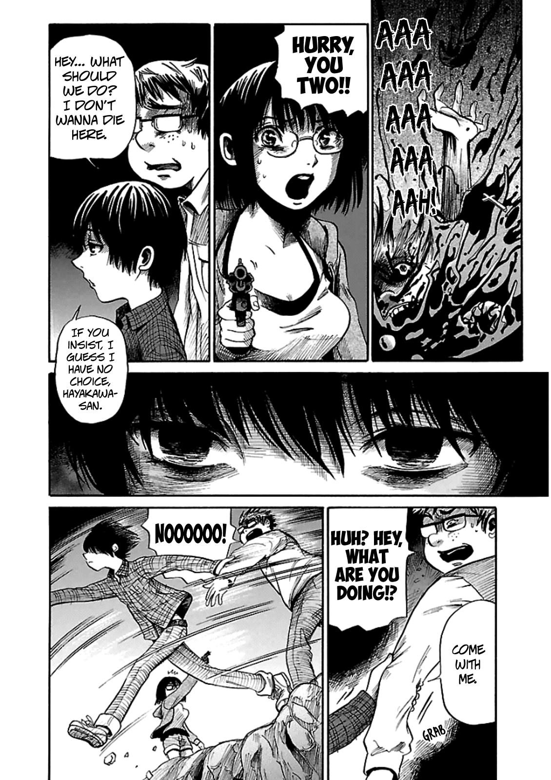 Shibito no Koe wo Kiku ga Yoi The Legend of Bateren Island 第28页