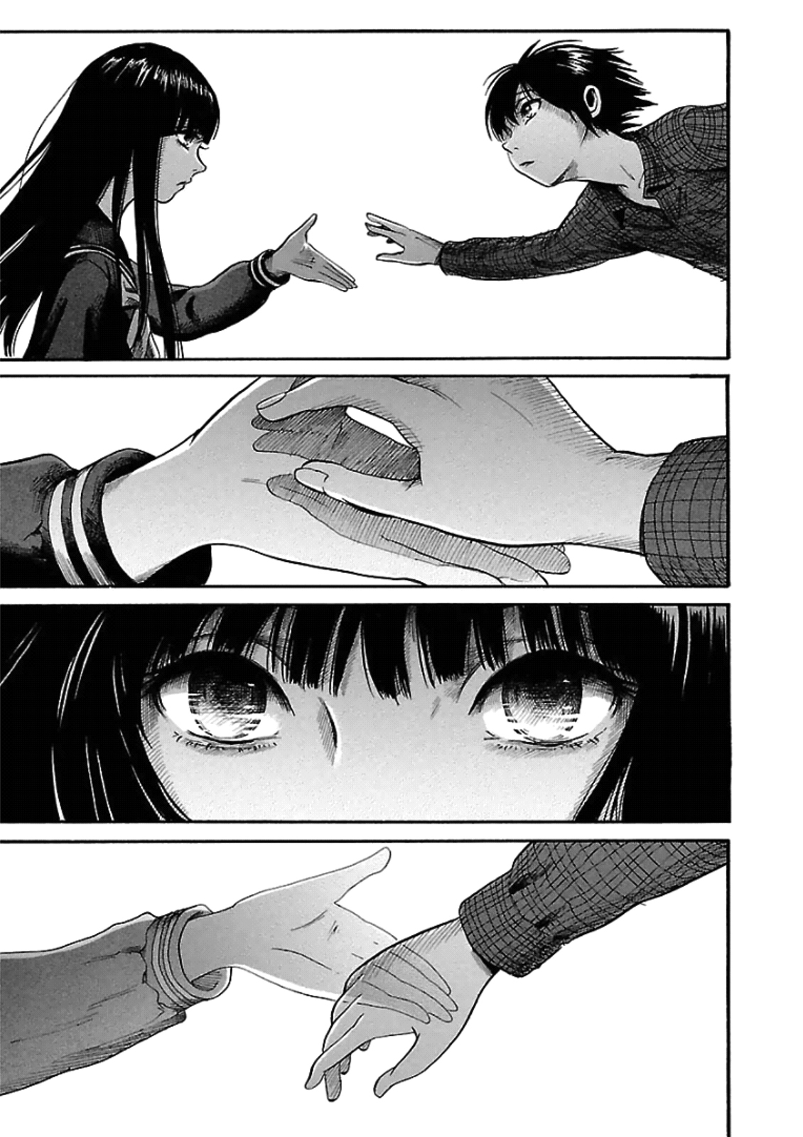 Shibito no Koe wo Kiku ga Yoi The Legend of Bateren Island 第29页