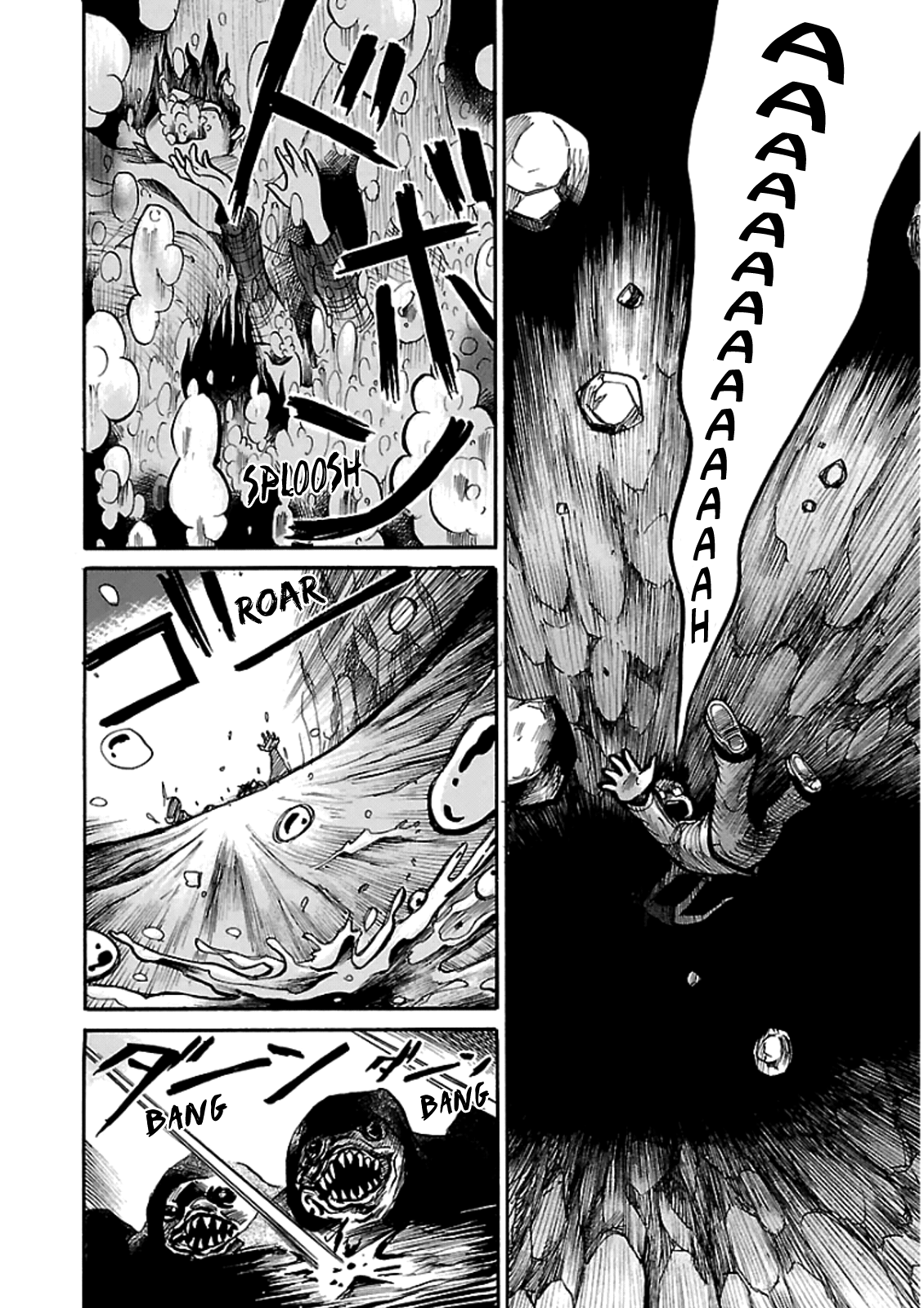 Shibito no Koe wo Kiku ga Yoi The Legend of Bateren Island 第30页