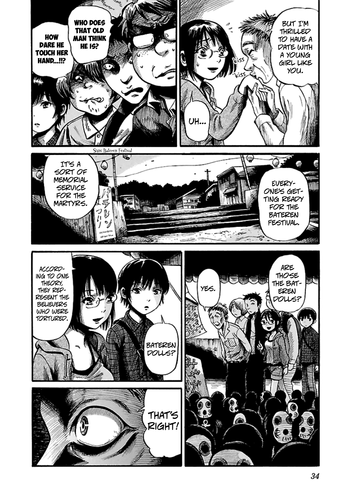 Shibito no Koe wo Kiku ga Yoi The Legend of Bateren Island 第4页