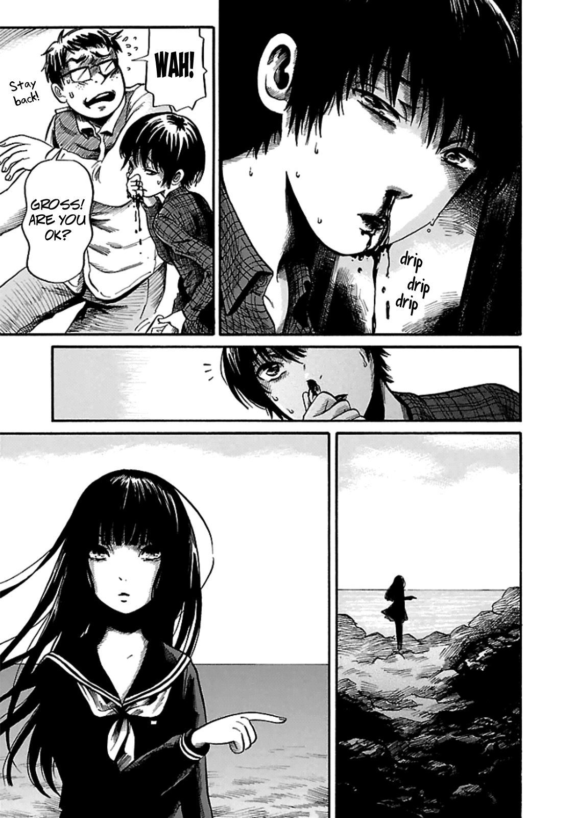 Shibito no Koe wo Kiku ga Yoi The Legend of Bateren Island 第7页
