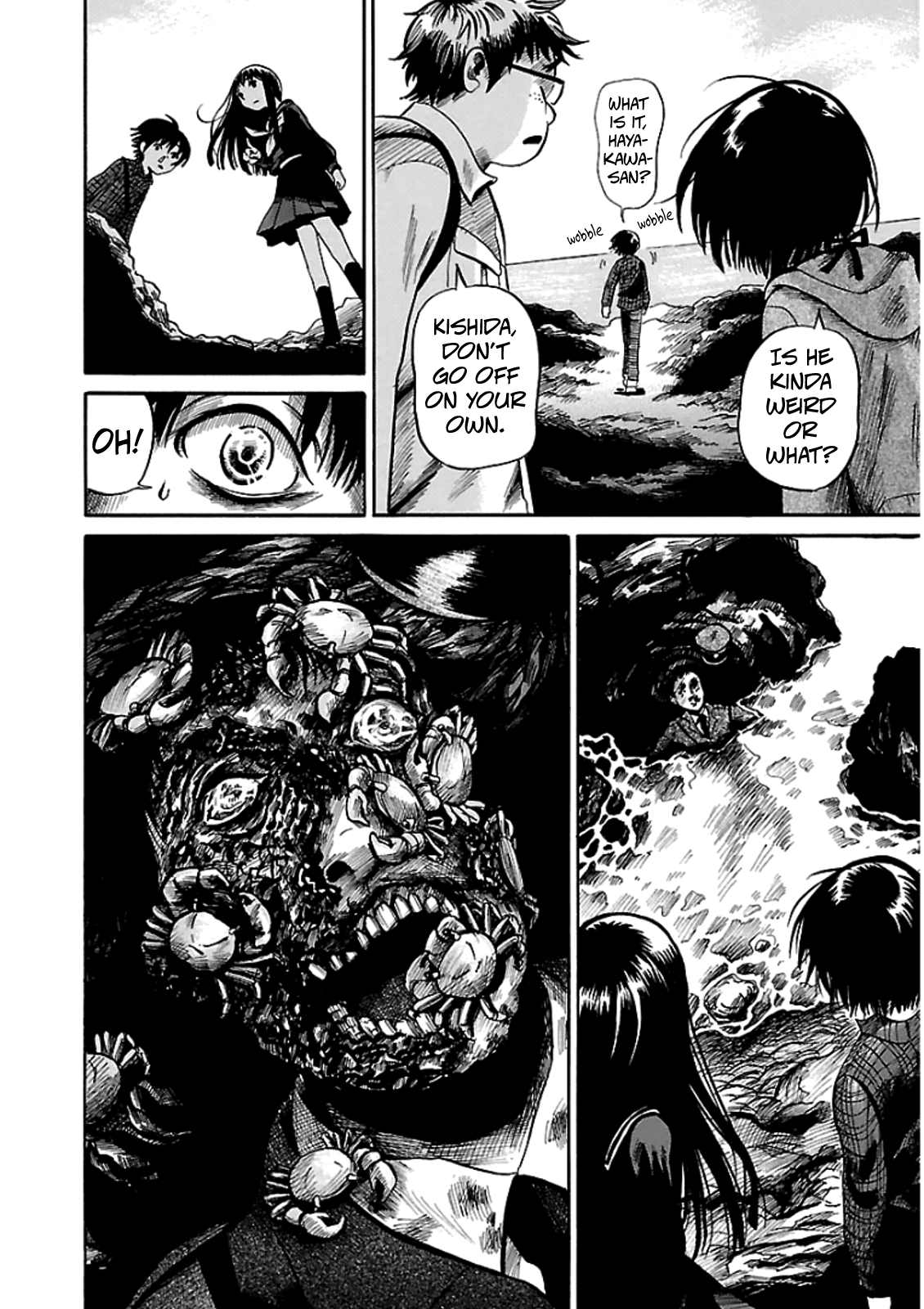 Shibito no Koe wo Kiku ga Yoi The Legend of Bateren Island 第8页
