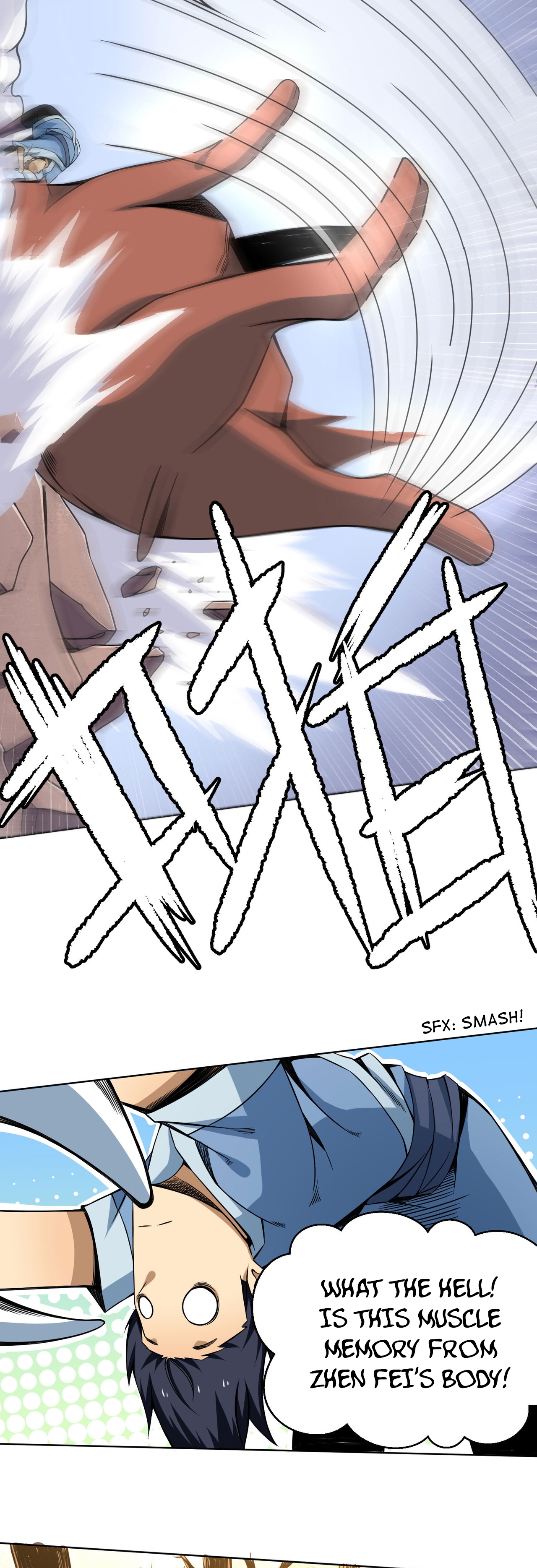 I Just Want to Be Killed Ch. 2 第18页