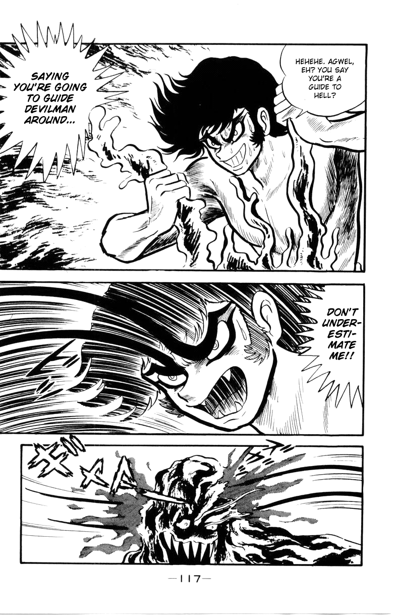 Devilman [Full Volume] 第114页