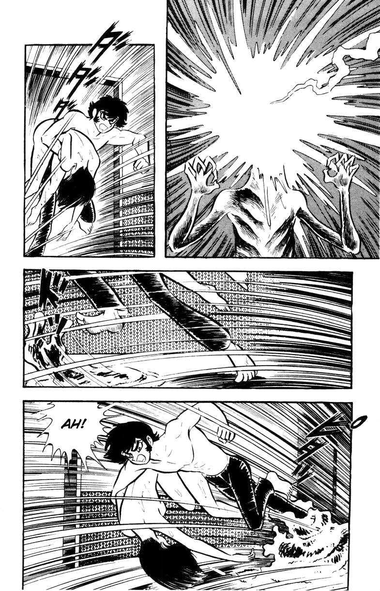 Devilman [Full Volume] 第122页