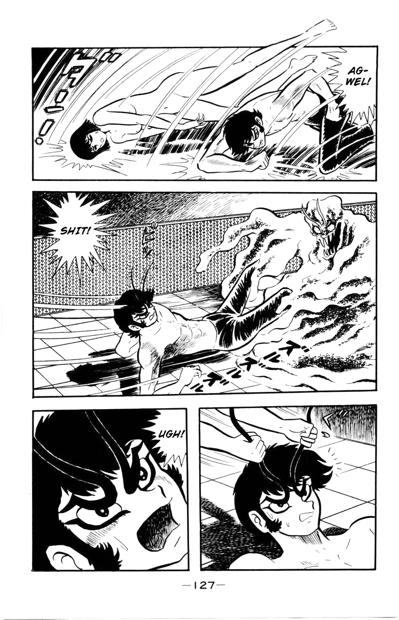 Devilman [Full Volume] 第123页