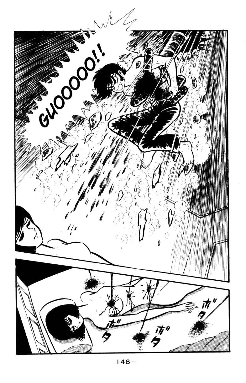 Devilman [Full Volume] 第142页
