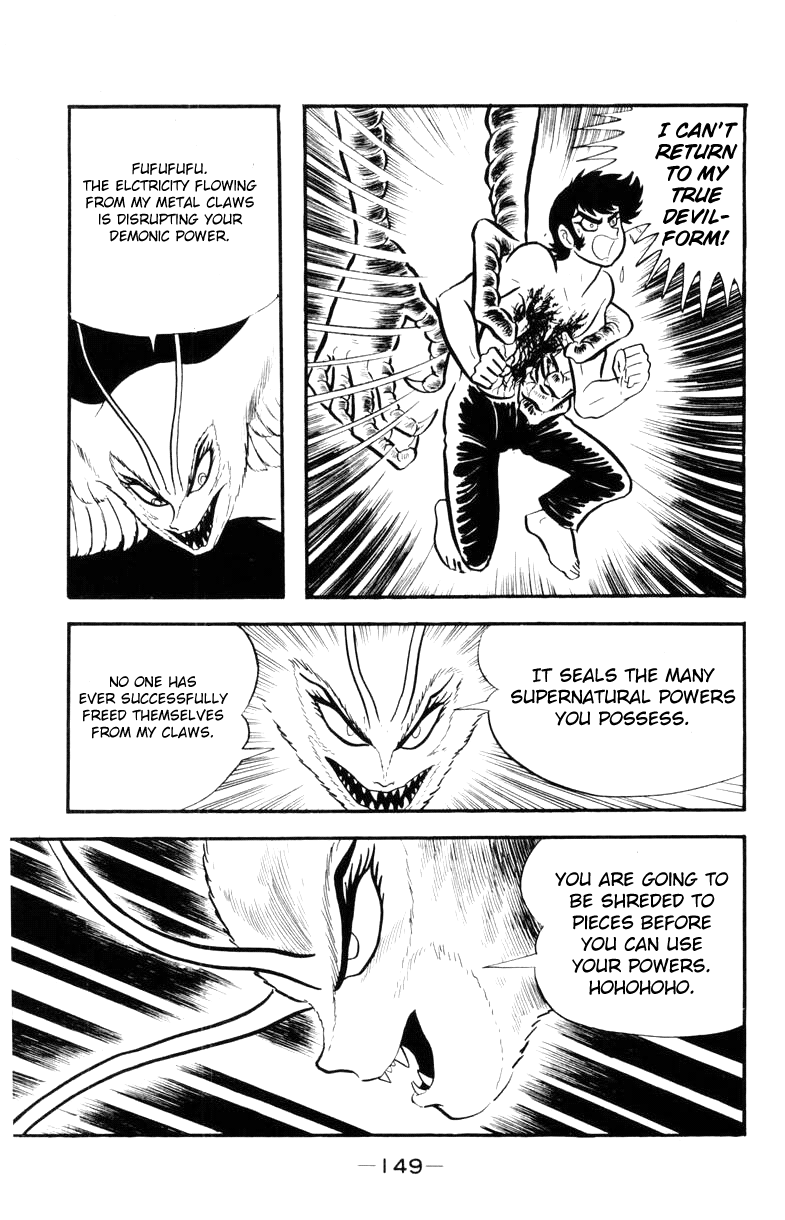 Devilman [Full Volume] 第145页