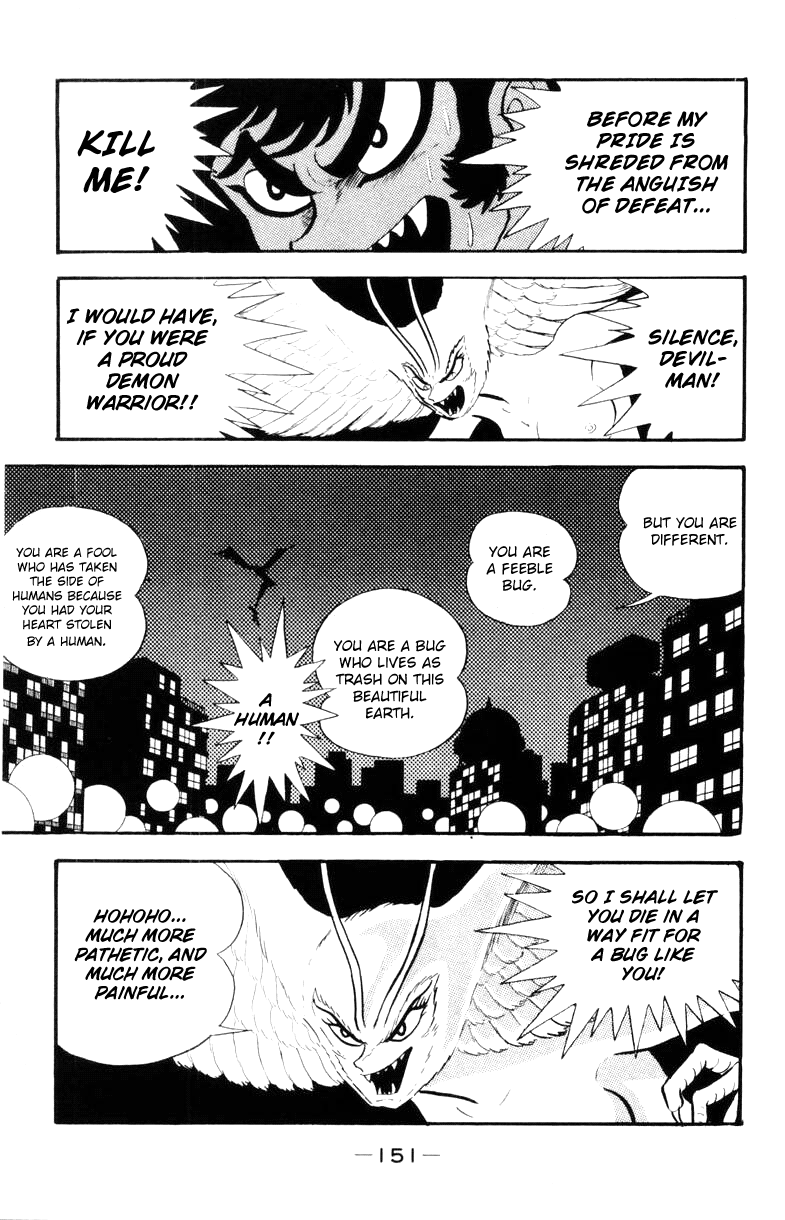 Devilman [Full Volume] 第147页