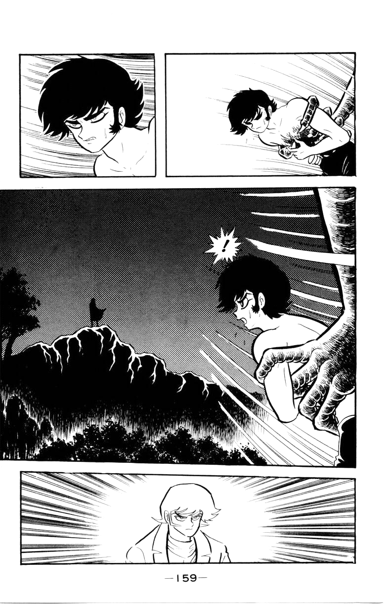 Devilman [Full Volume] 第155页