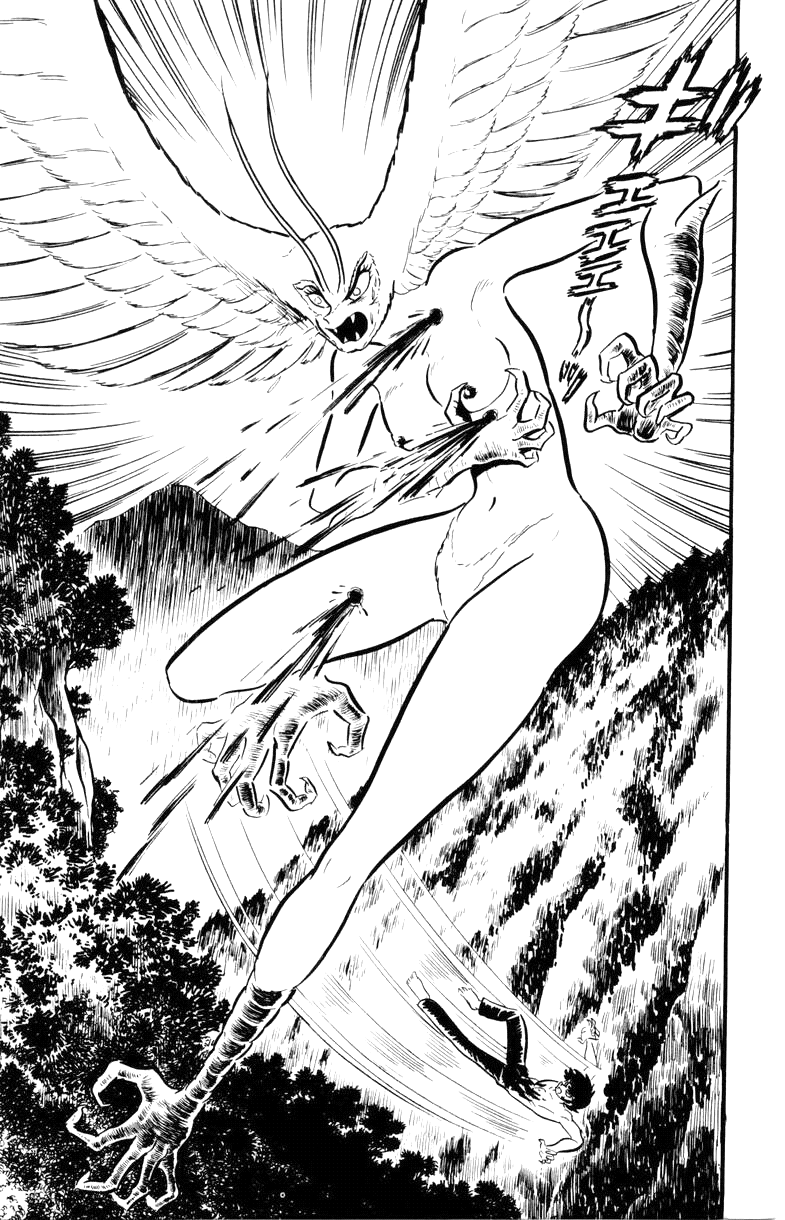 Devilman [Full Volume] 第157页