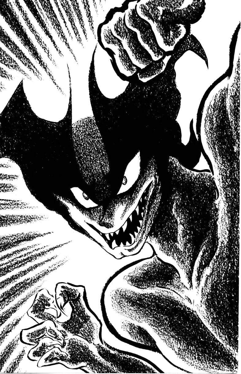Devilman [Full Volume] 第163页