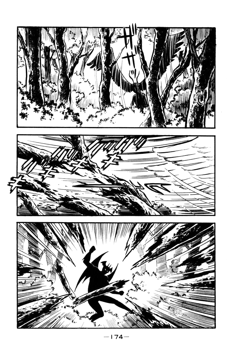 Devilman [Full Volume] 第170页