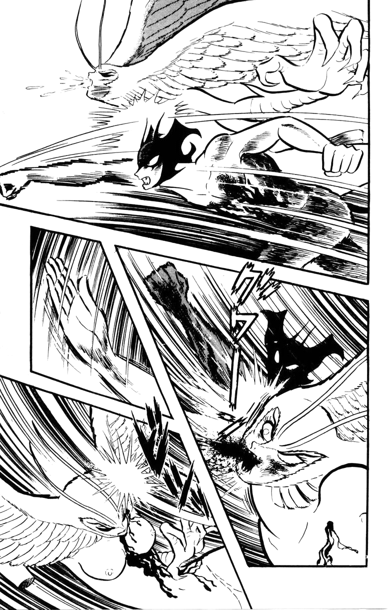 Devilman [Full Volume] 第175页