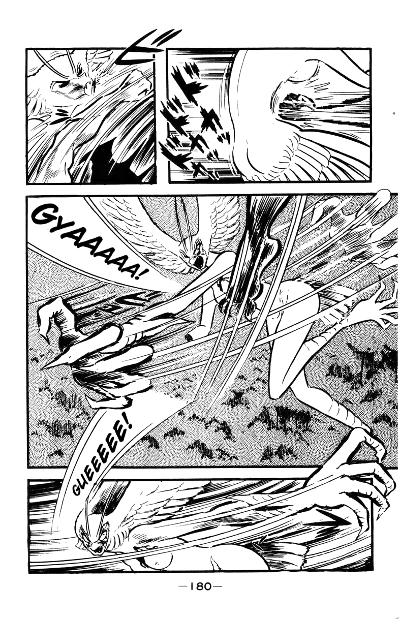 Devilman [Full Volume] 第176页