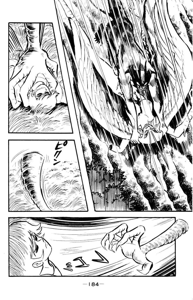 Devilman [Full Volume] 第180页