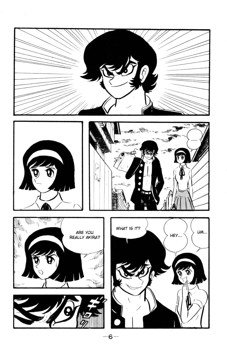 Devilman [Full Volume] 第3页