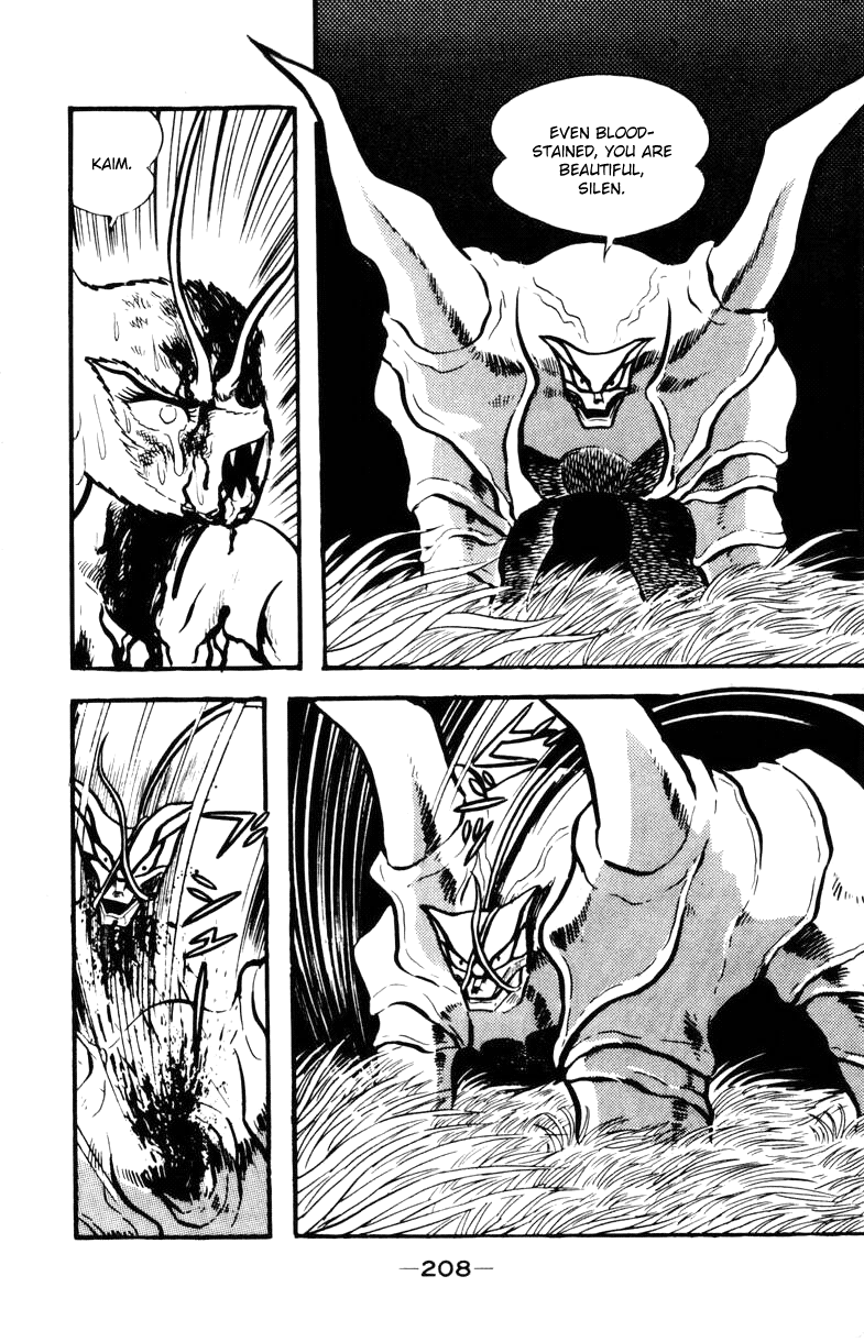 Devilman [Full Volume] 第204页